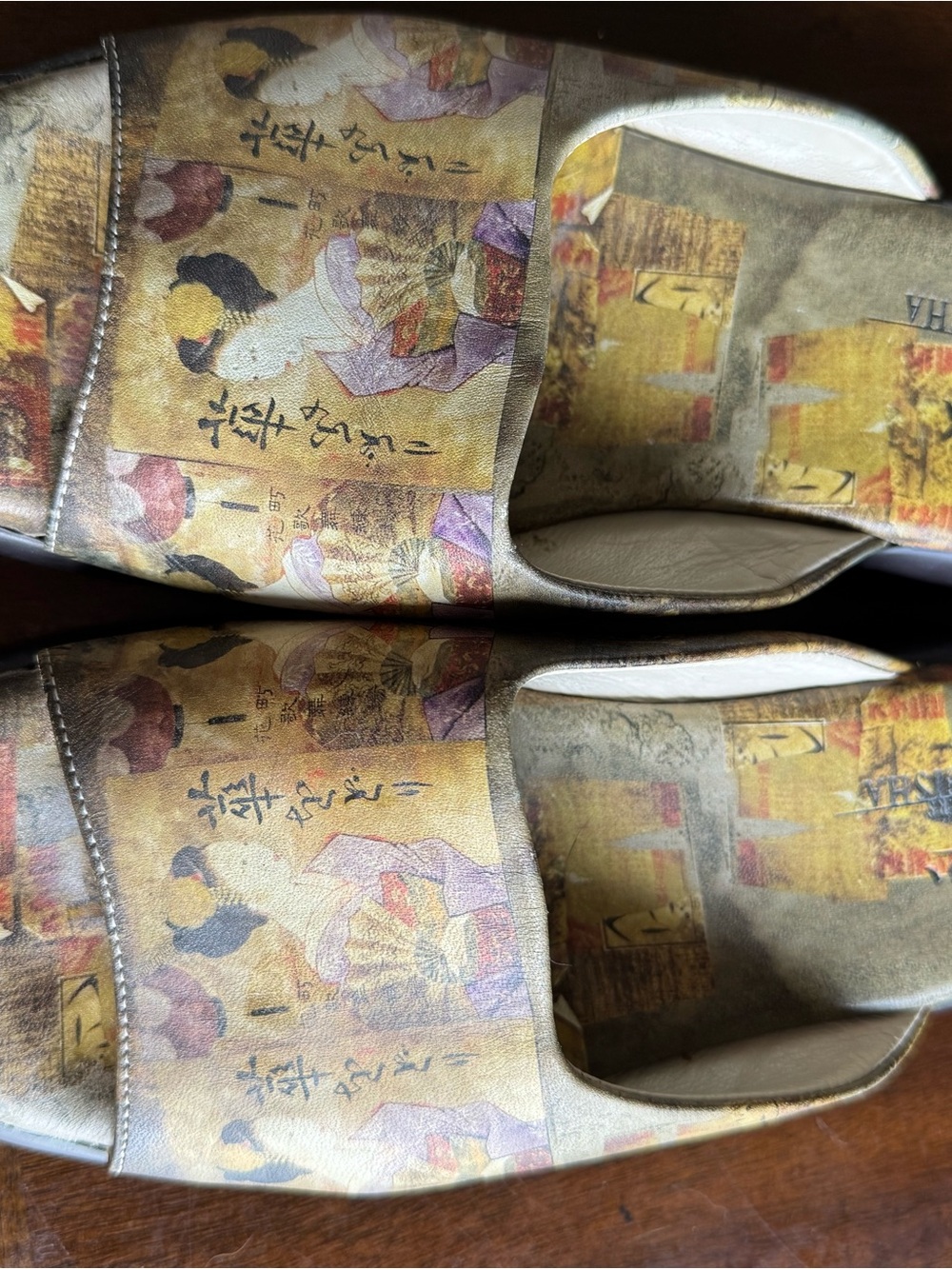 ICON Gold & Multi Printed Slip-On Mules